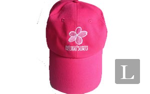 May nón du lịch giá rẻ Bình Dương